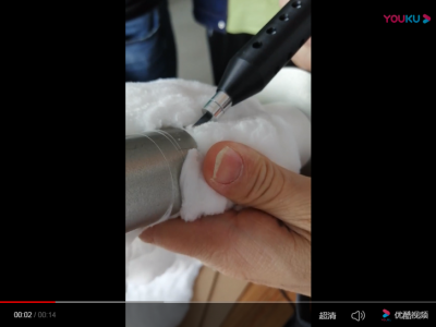 Cutting nylon fabric