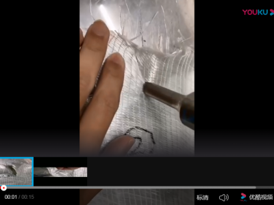 Cutting glass fiber cloth with ultrasonic carbon steel knife
