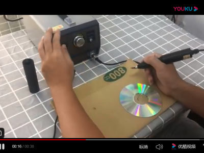 Video of vivi operation guidance
