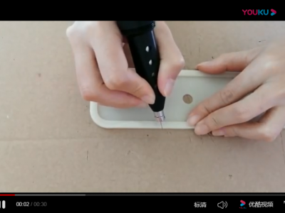Cutting ABS plastic parts 1.5-3.5mm