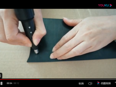 Cutting 2mm rubber