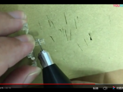 Cutting PC snowflake