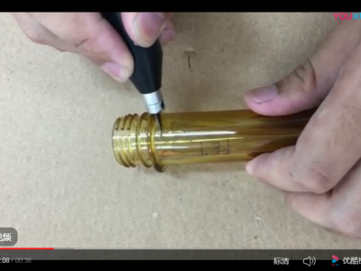 Cutting pet brown plastic pipe