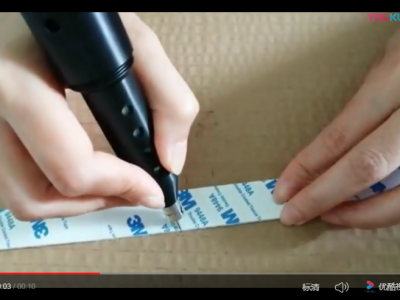 Cutting EVA double faced adhesive tape