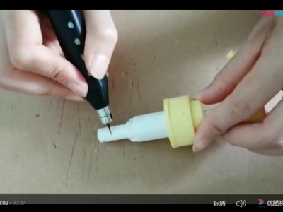 Cutting detergent bottle plastic tube