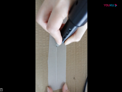 Cut pc0.4mm