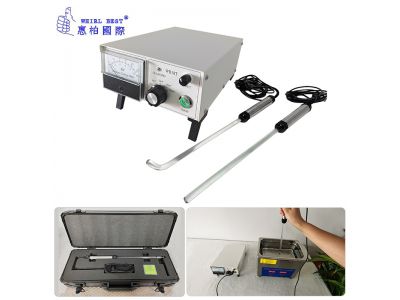 Ultrasonic energy meter WB18T