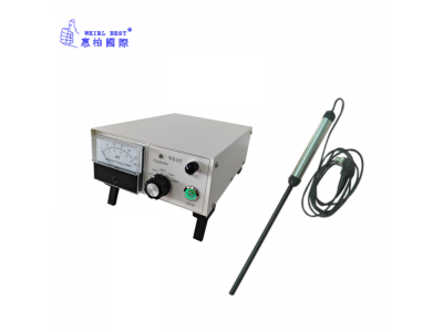 Ultrasonic energy meter