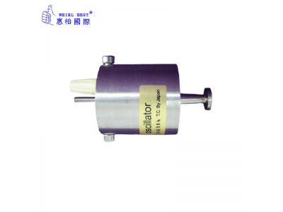Ultrasonic sprayer 43KHz