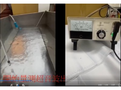 Sound pressure level meter user manual